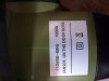 20140509_143442.jpg